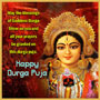 Happy Durga Pooja